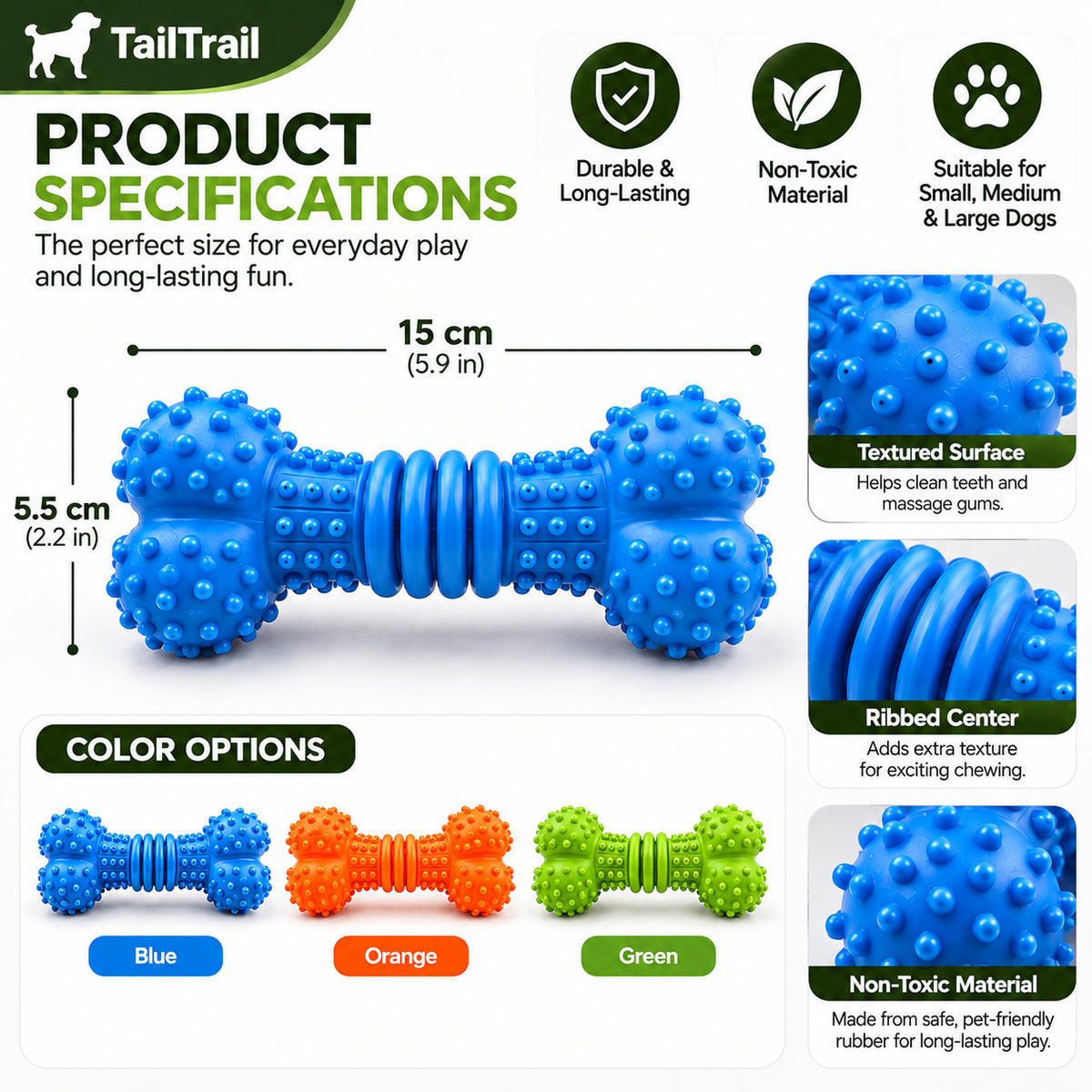 Textured Chew Toy